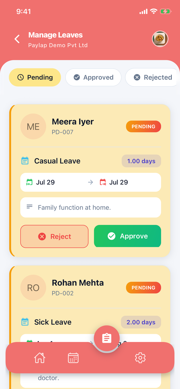 Leave requests screen